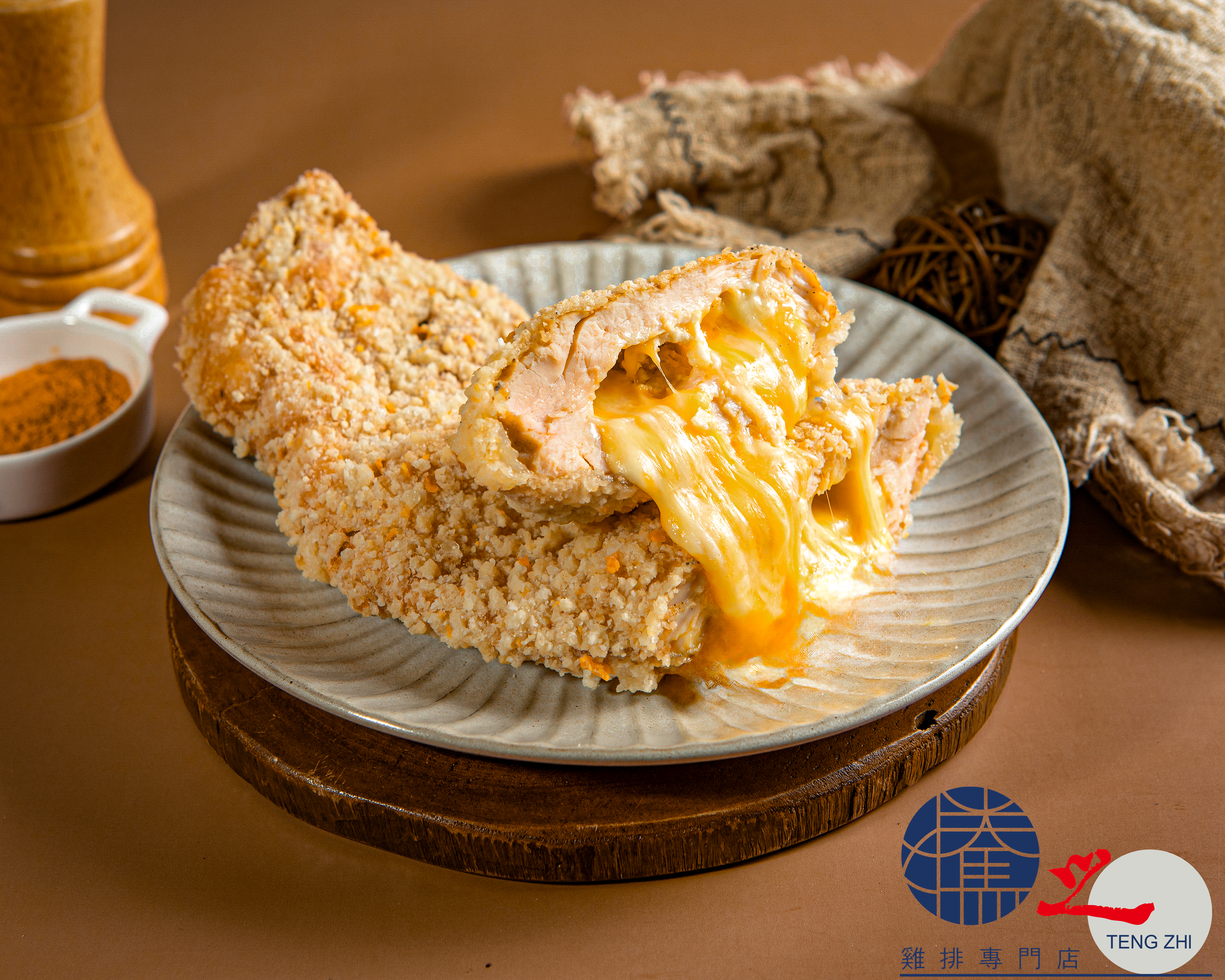 騰之雞排品牌形象圖